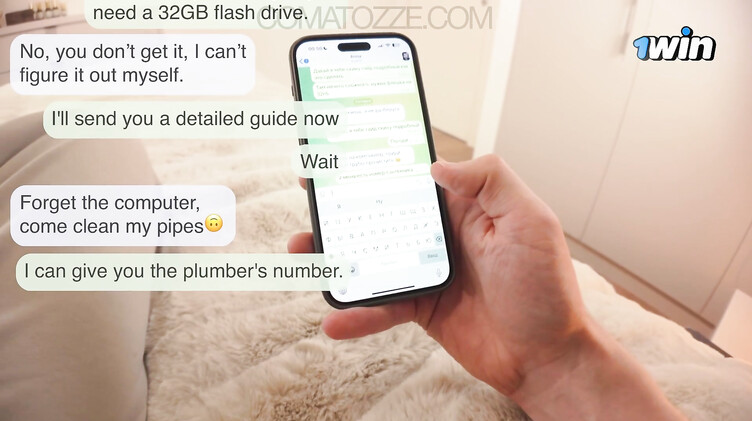 Сестра лишает задрота девственности, пока родаки в соседней комнате