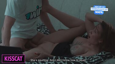 Мачеха и пасынок-девственник повторили увиденное в порно