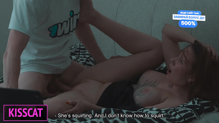 Мачеха и пасынок-девственник повторили увиденное в порно