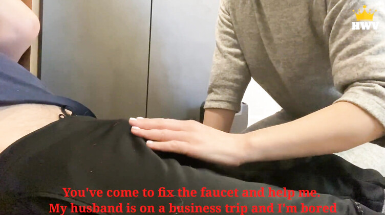 HotWife Vika: Сантехник прочищает членом мохнатку и анал замужней клиентки