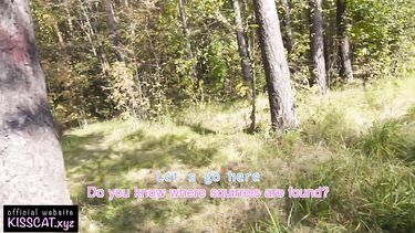 Обильно обкончал пизду незнакомке, снятой в парке