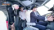 стюардесса зовет пилотов в бизнес класс