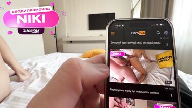 Насмотрелся порно и прожарил анал подруги