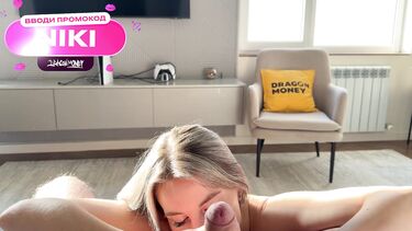 Минет с проглотом от Вики после сиськотраха