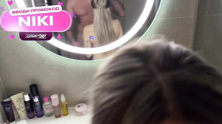 Качок отодрал жену в ванной перед зеркалом