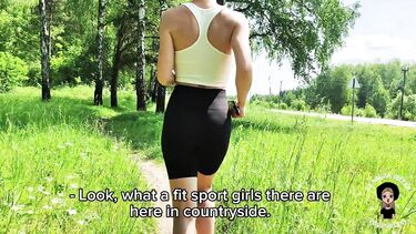 Перепихон в парке после случайной встречи с одноклассницей