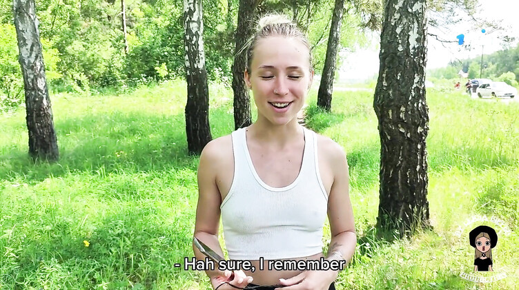 Перепихон в парке после случайной встречи с одноклассницей