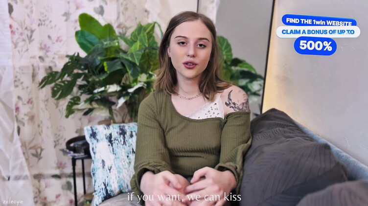 Брат попросил сестру научить целоваться и получил минет и трах