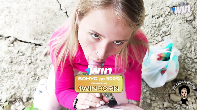 Обильно кончил на задок соседки после ебли за магазином