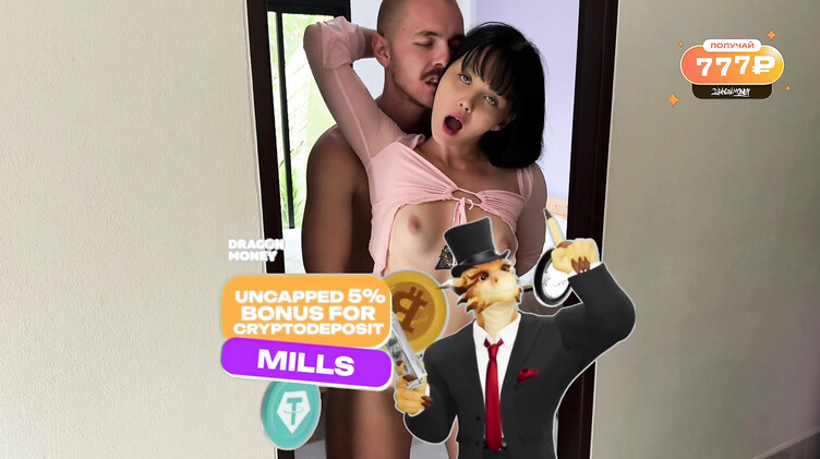 Украл у соседки любимый дилдо и предложил ей свой стояк