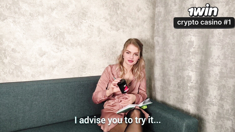 Чудо таблетка помогла осуществить сексуальную фантазию с психологом