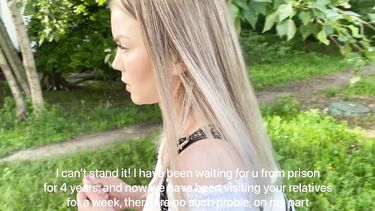 Первый трах молодоженов после свадьбы в гостях у родственницы