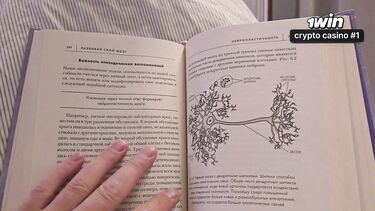 Экстремалка с узкой киской напросилась на член соседа