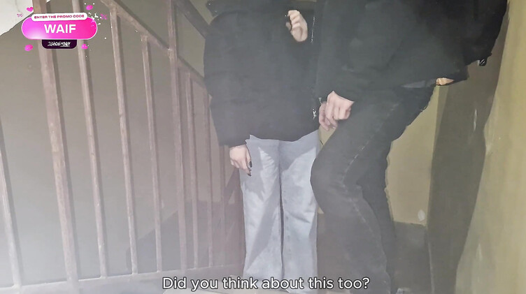 Провел домой и засадил в глотку девушке в подъезде