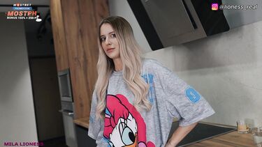 Угостил сводную сестру членом вместо утреннего кофе