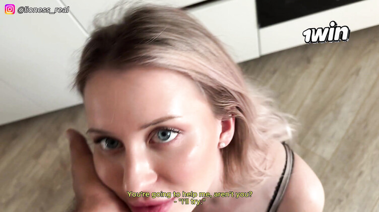 Напоила соседа виагрой и отсосала член перед еблей