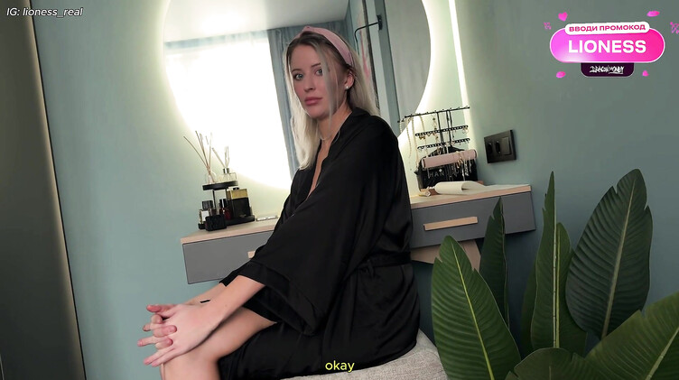 Мачеха оценивает шляпу пасынка и лишает его девственности