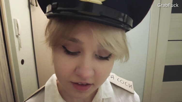 Травокур ебет участковую на обходе дома